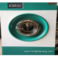 Loaded Dryer with 304 Stainless Steel Inner Bucket